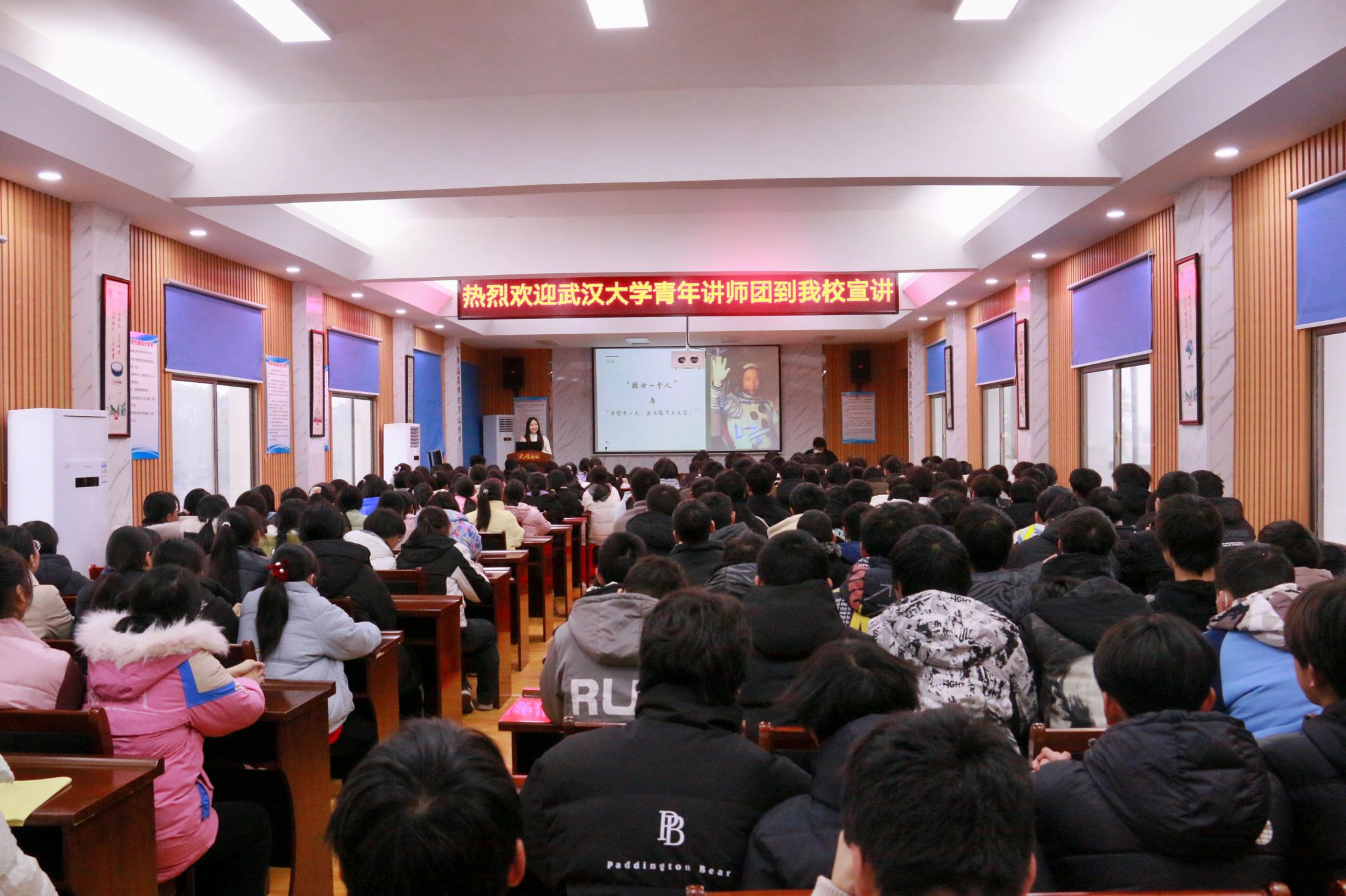 永利3044noc集团官网