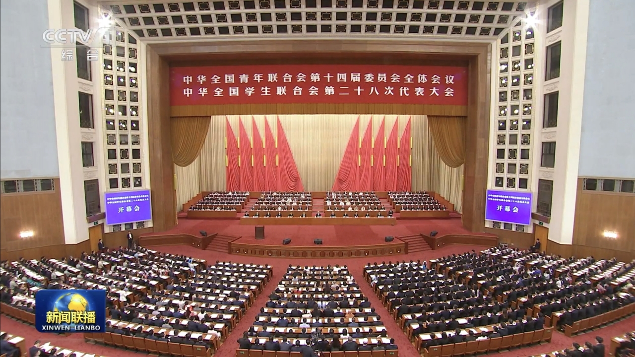 永利3044noc集团官网