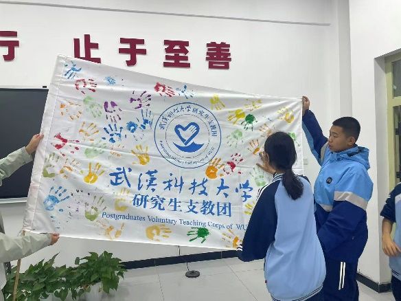 永利3044noc集团官网