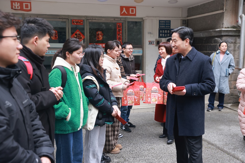 永利3044noc集团官网