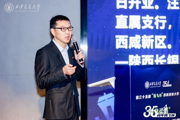 永利3044noc集团官网