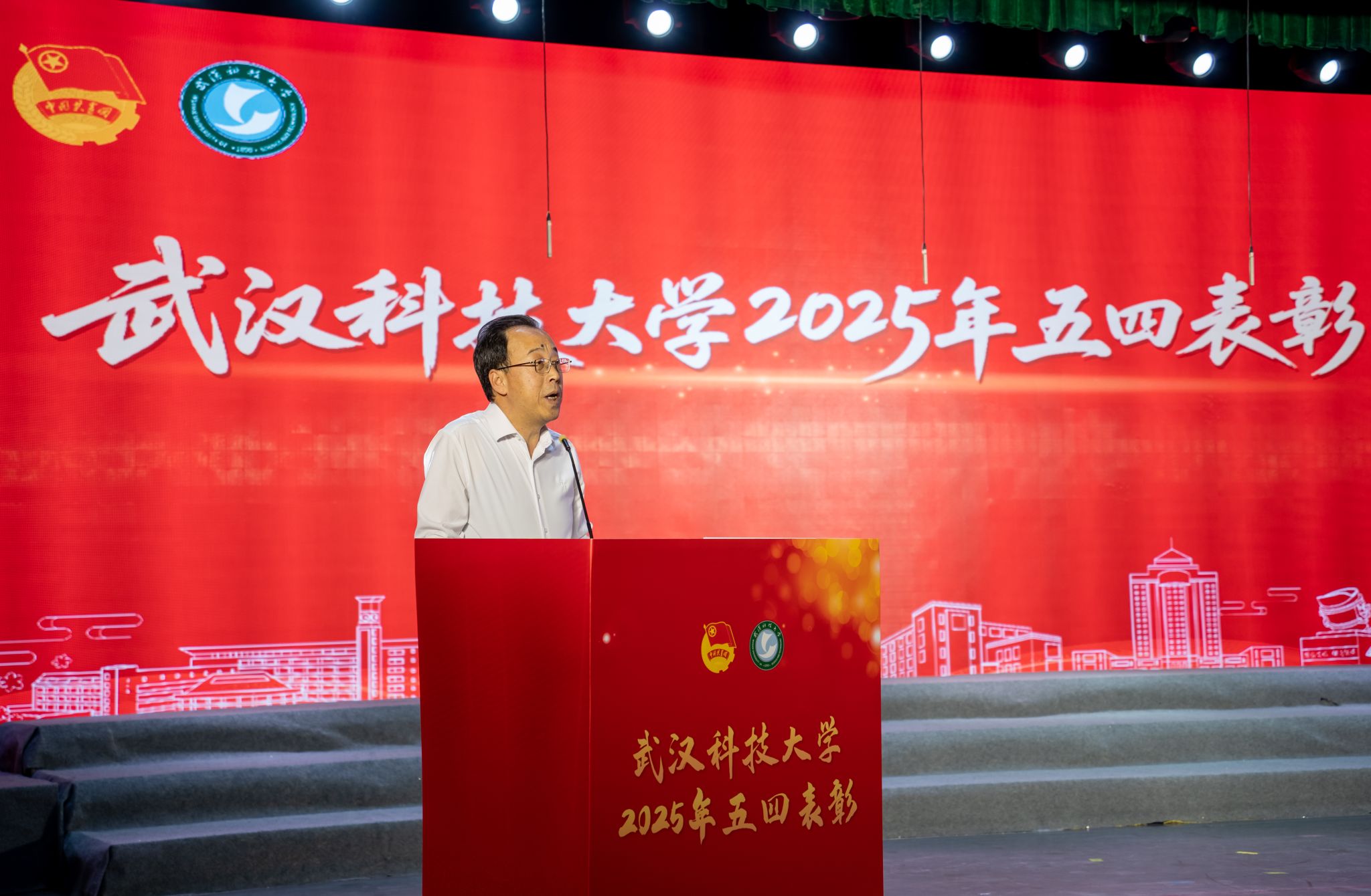 永利3044noc集团官网