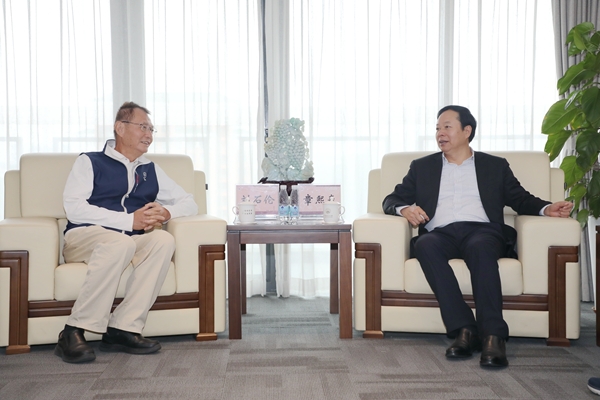 永利3044noc集团官网