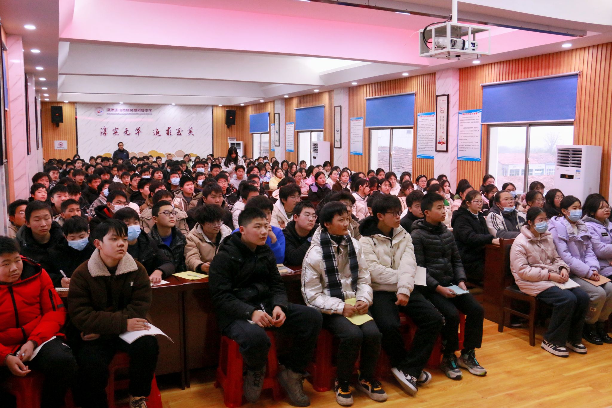 永利3044noc集团官网