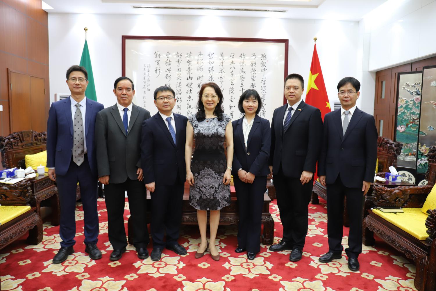 永利3044noc集团官网