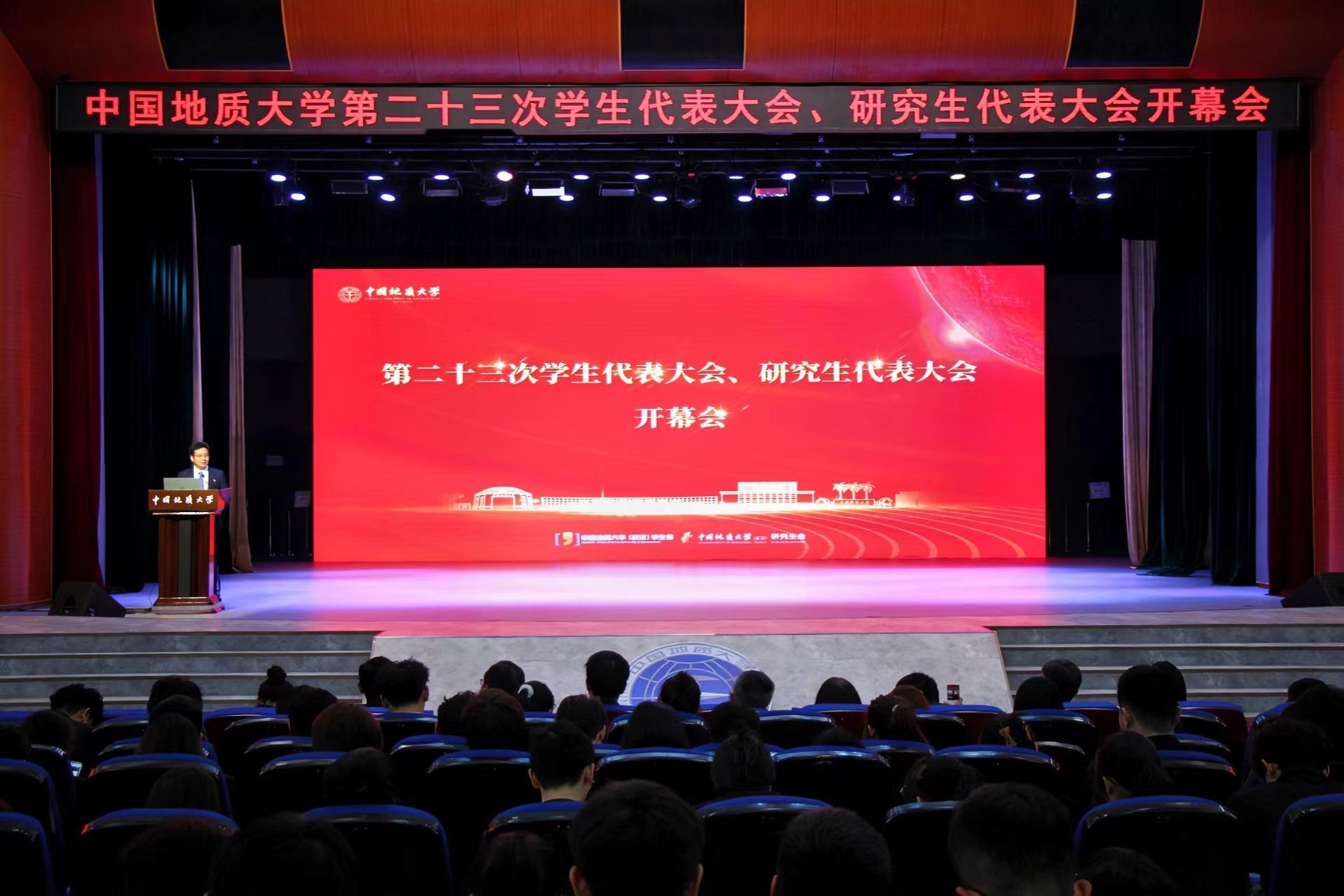 永利3044noc集团官网