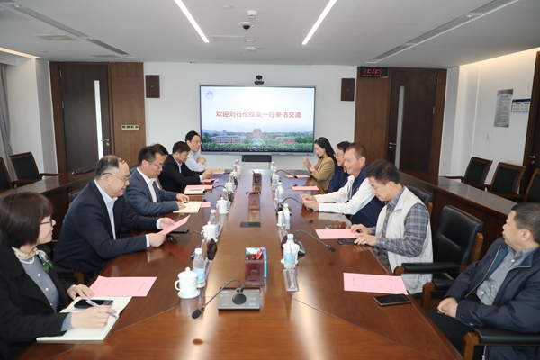 永利3044noc集团官网