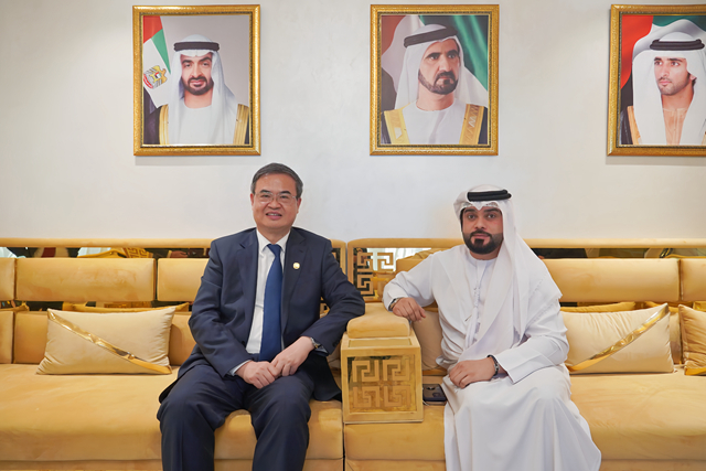 永利3044noc集团官网