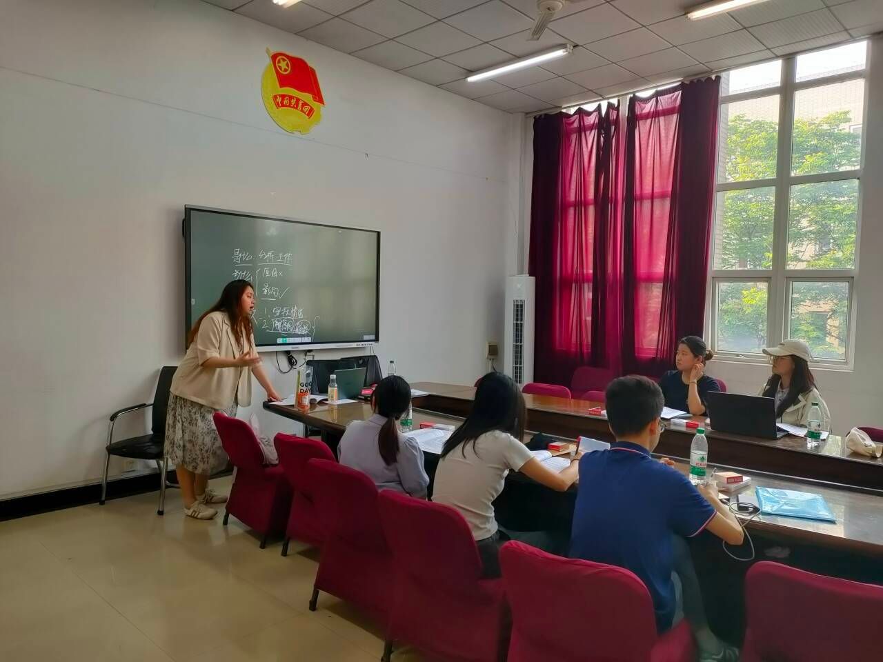 永利3044noc集团官网