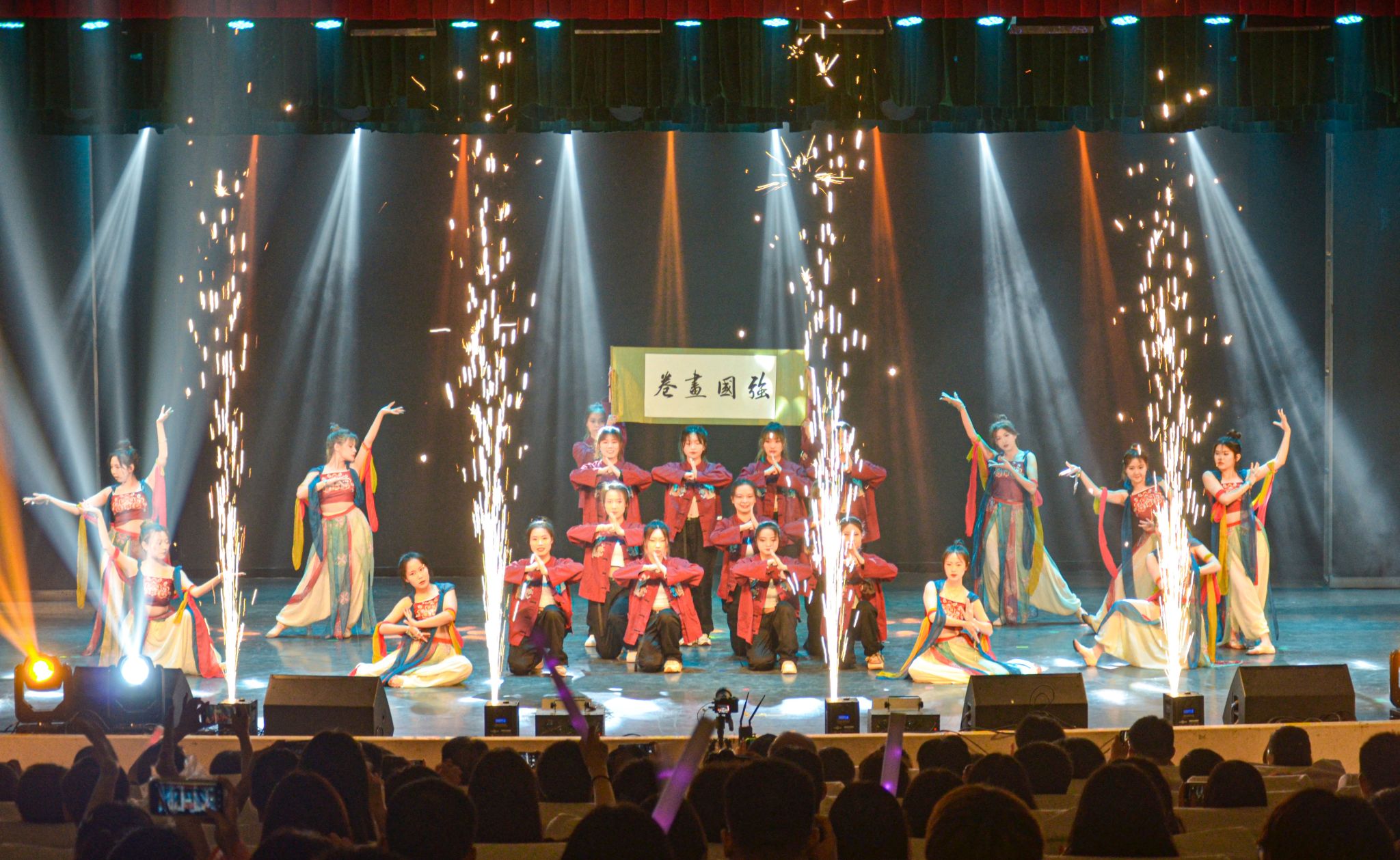 永利3044noc集团官网