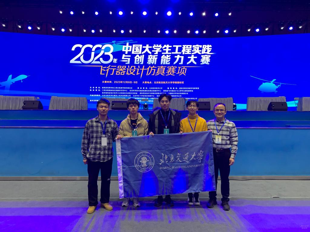 永利3044noc集团官网