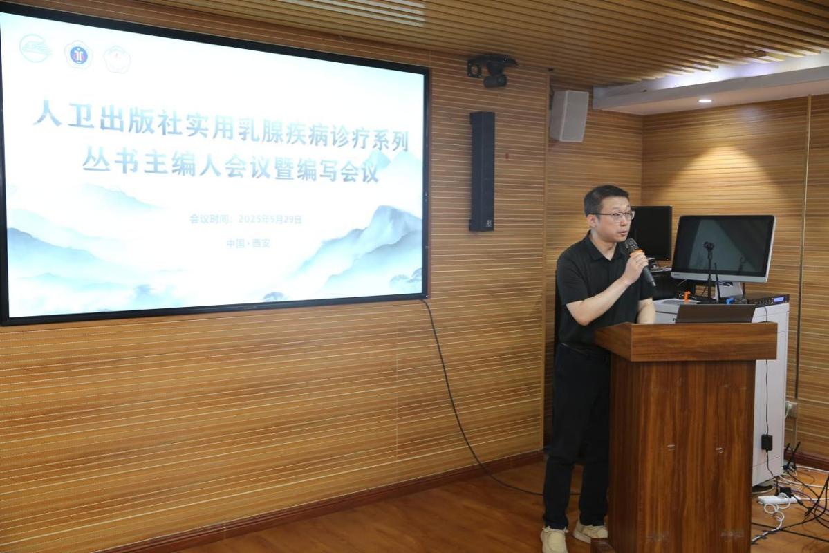 永利3044noc集团官网