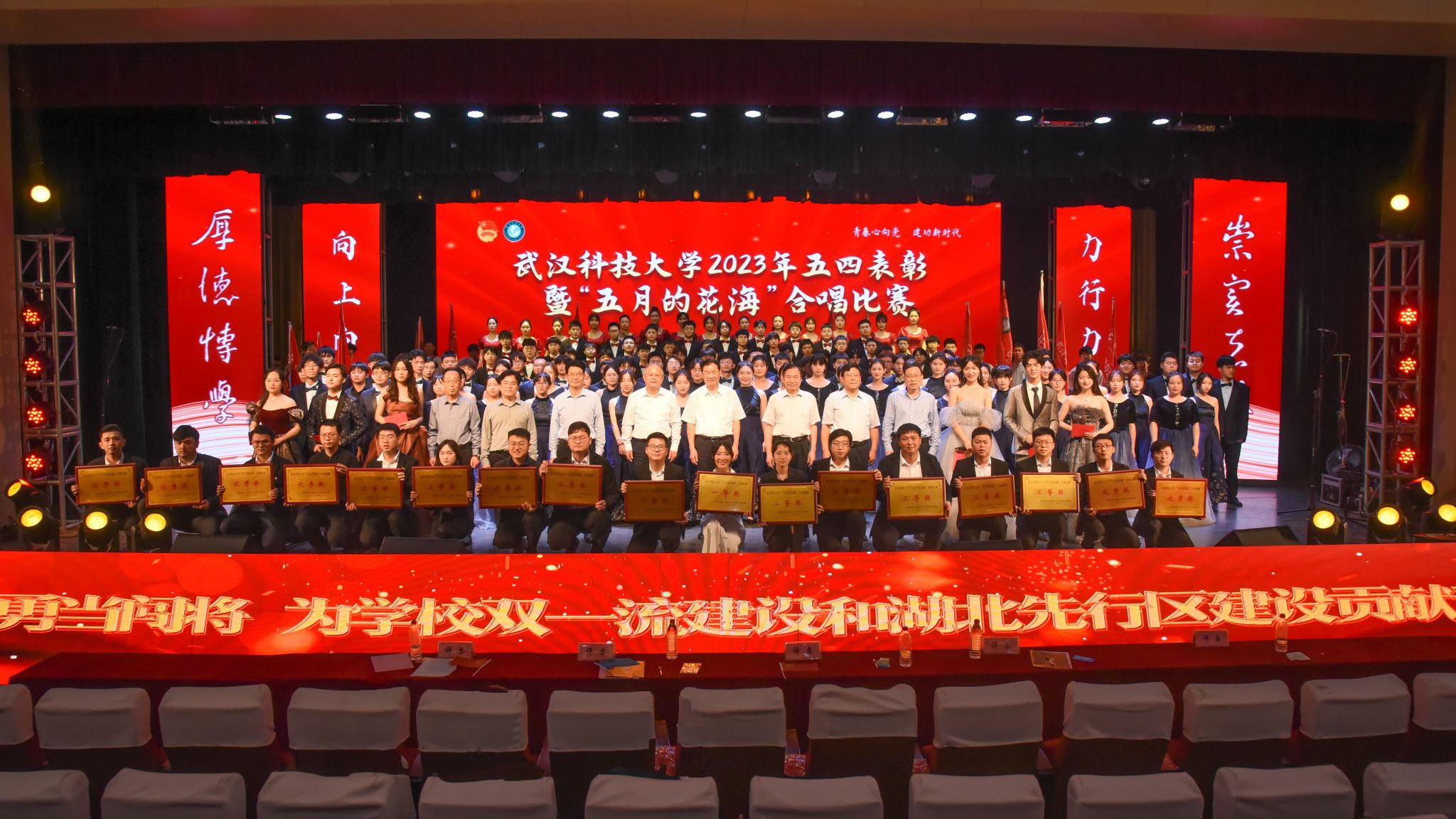 永利3044noc集团官网