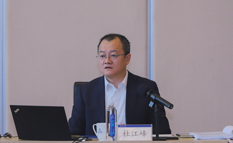 永利3044noc集团官网