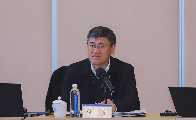 永利3044noc集团官网