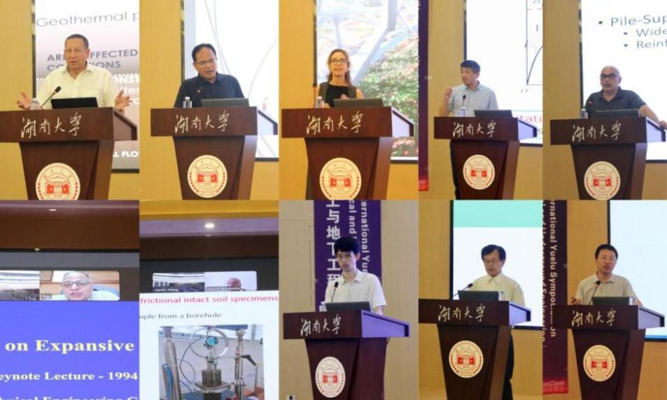 永利3044noc集团官网