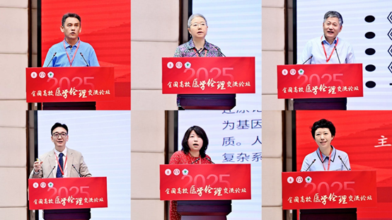 永利3044noc集团官网