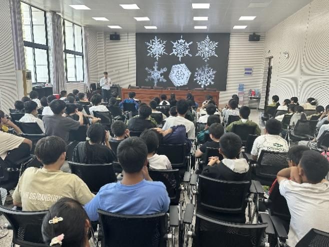 永利3044noc集团官网