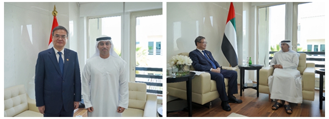 永利3044noc集团官网