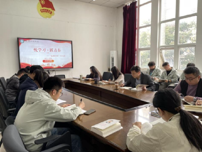 永利3044noc集团官网