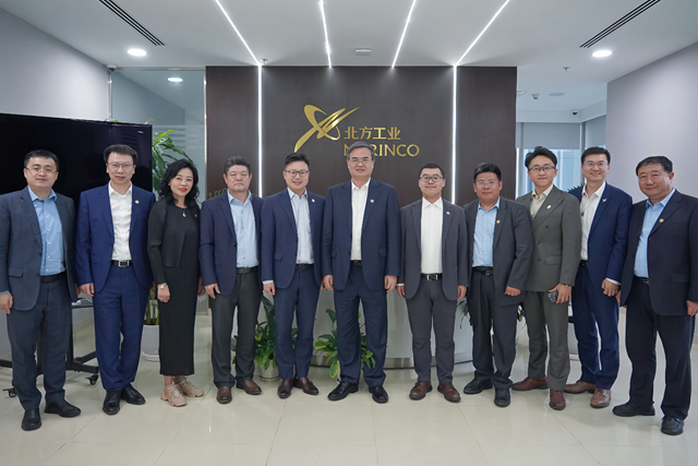 永利3044noc集团官网