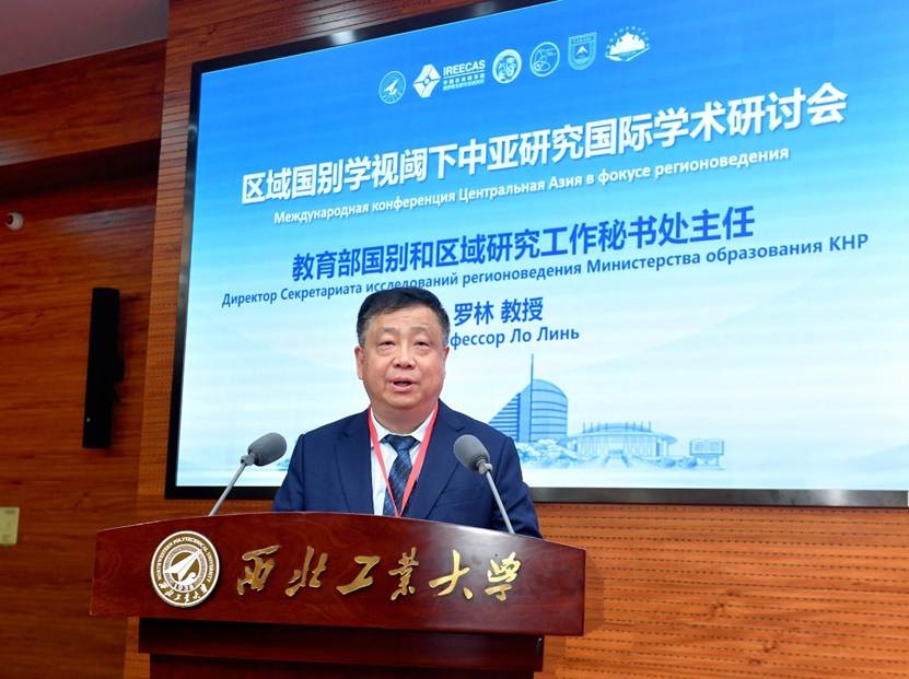 永利3044noc集团官网