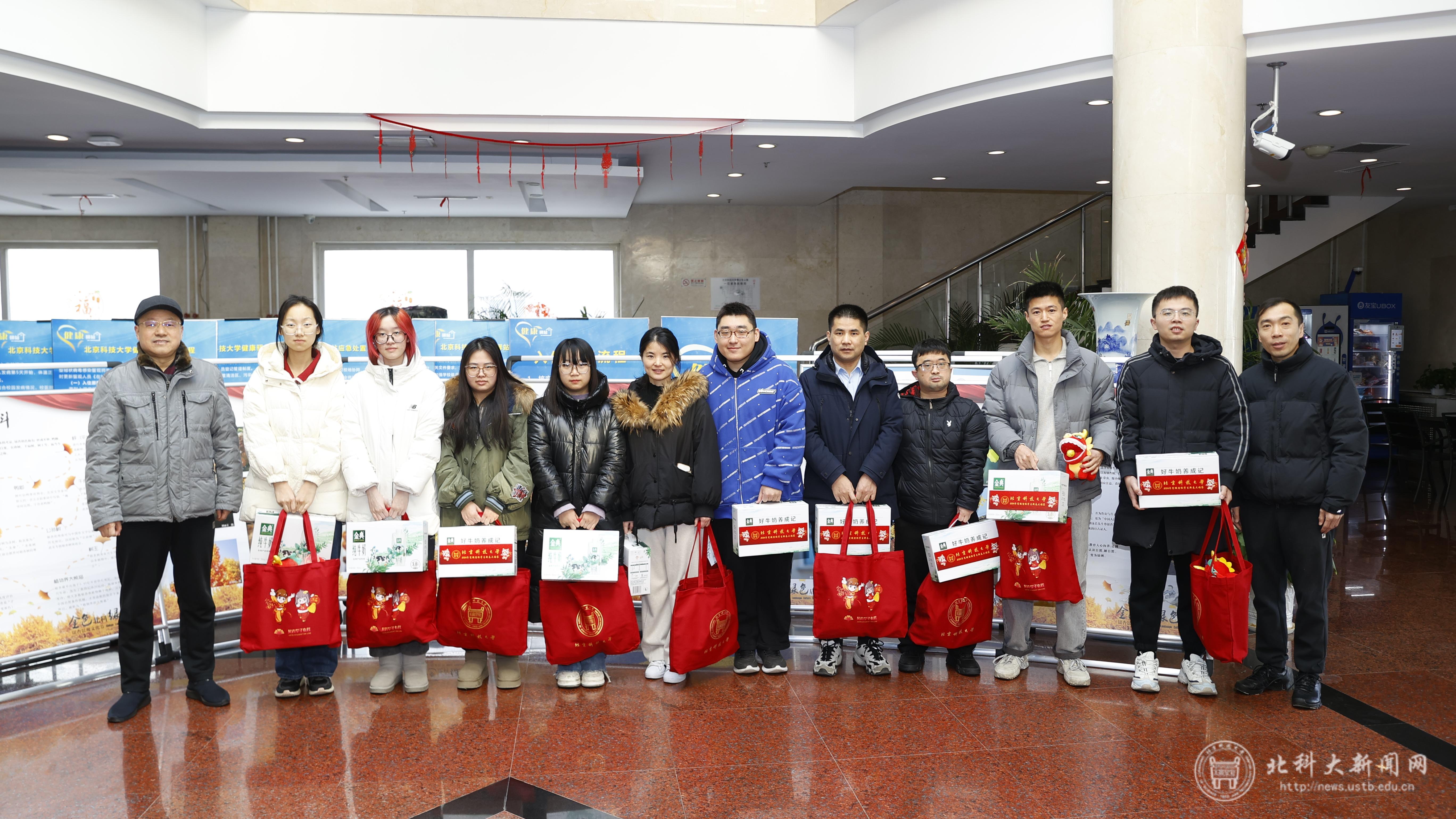 _42I4344.jpg 永利3044noc集团官网