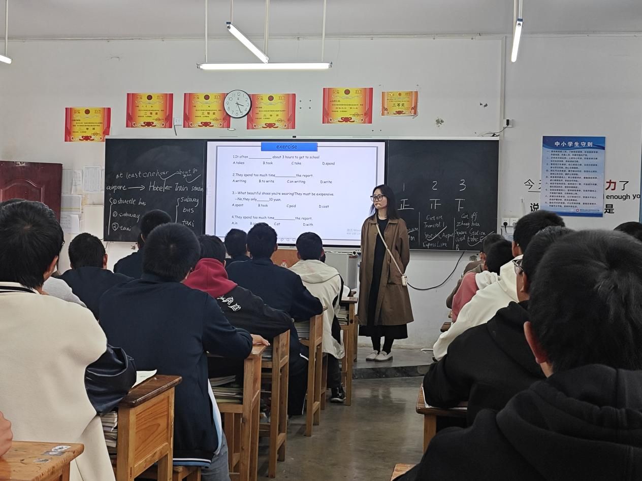 永利3044noc集团官网