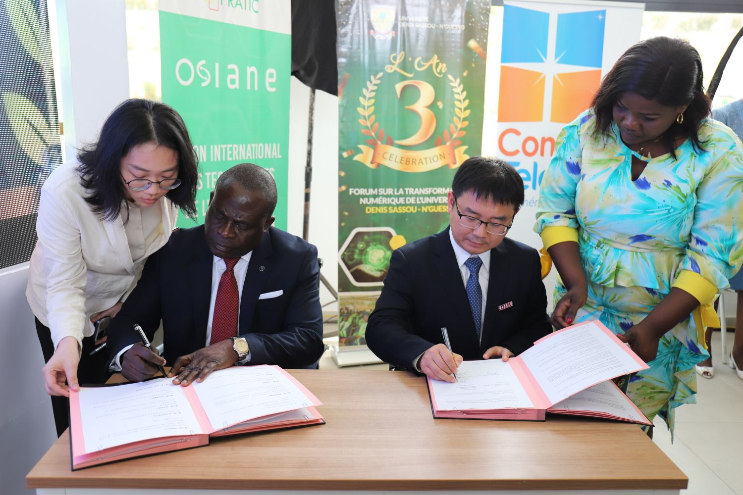 永利3044noc集团官网