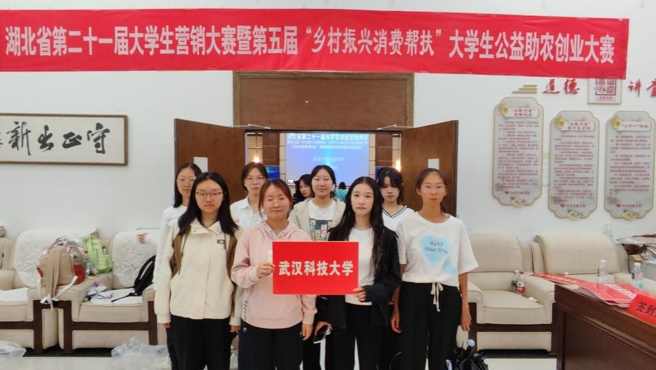 永利3044noc集团官网