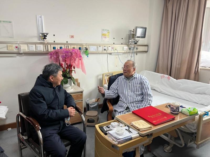 永利3044noc集团官网