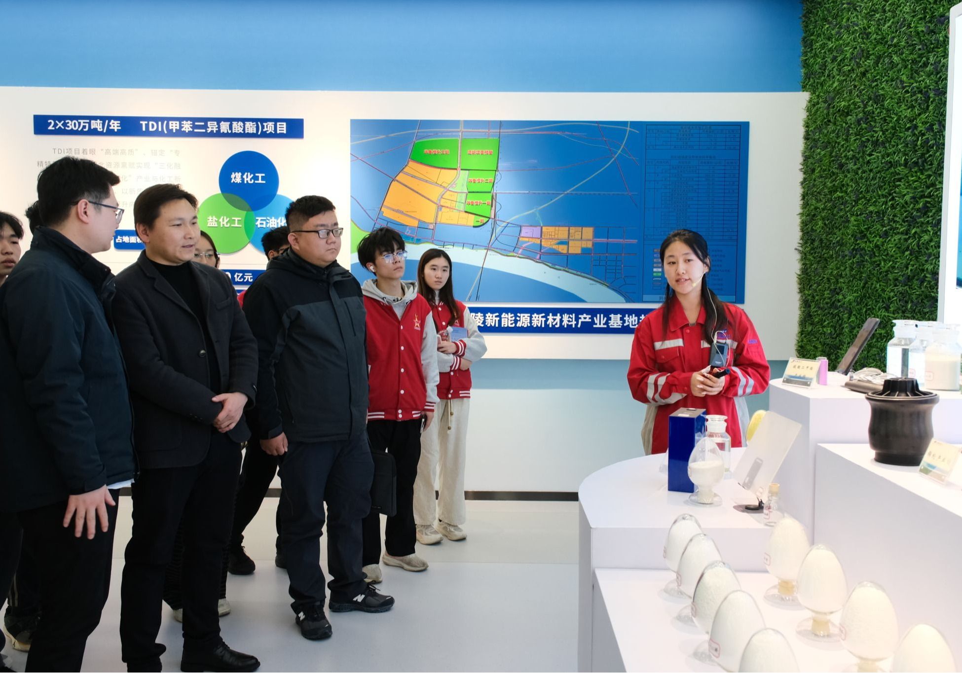 永利3044noc集团官网