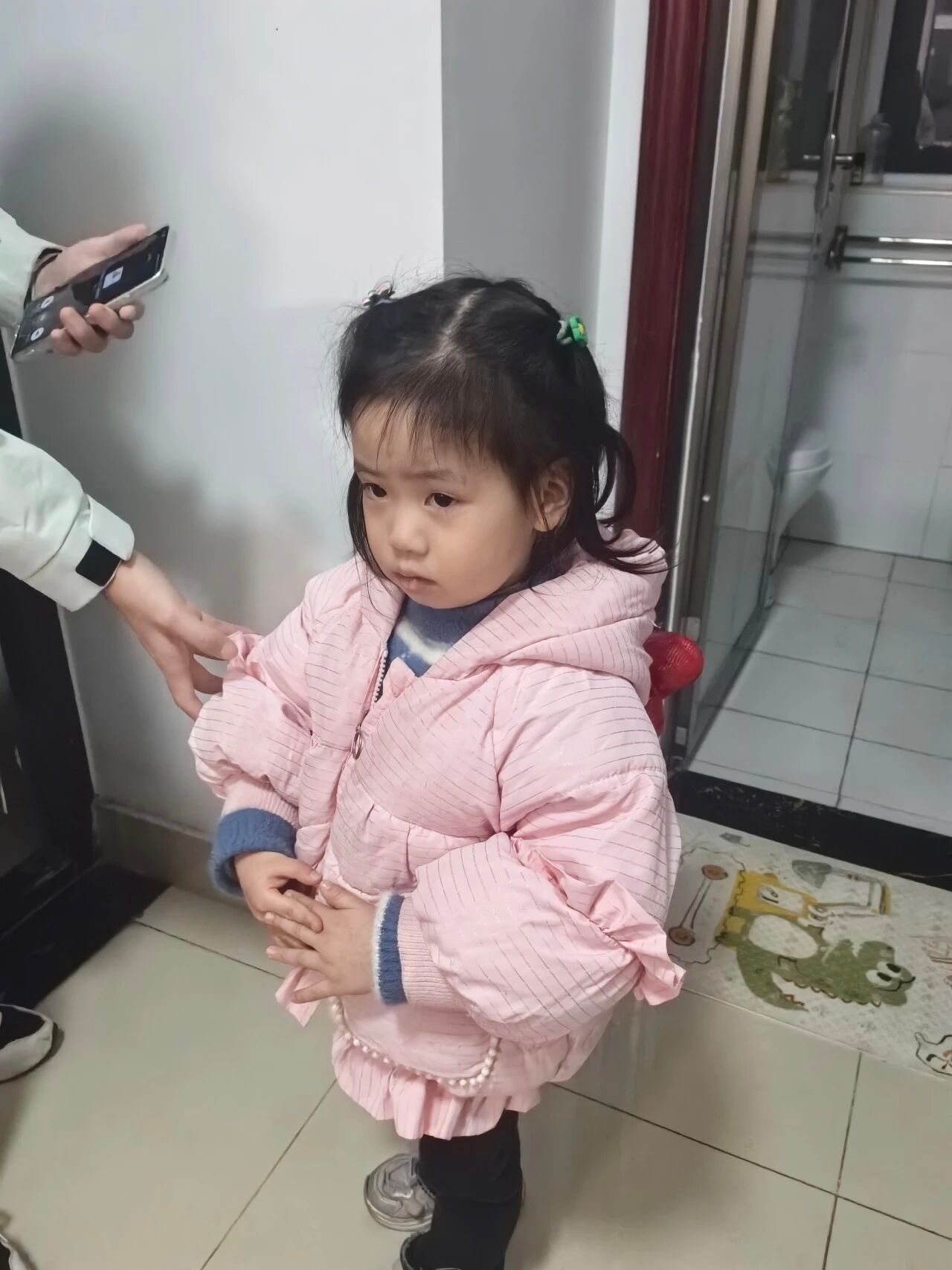 永利3044noc集团官网