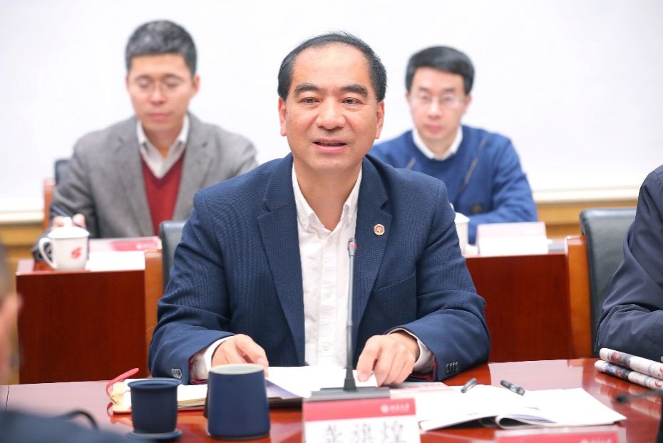 永利3044noc集团官网