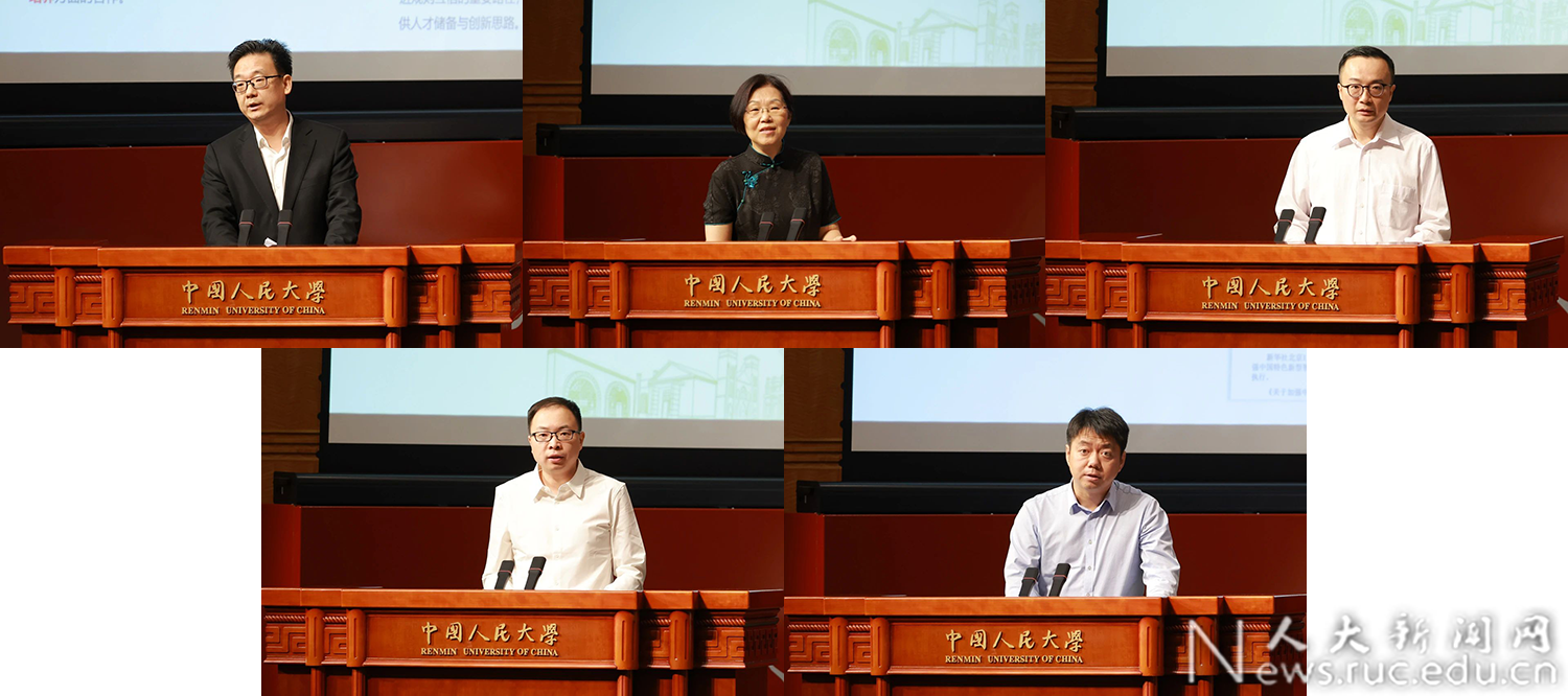 永利3044noc集团官网