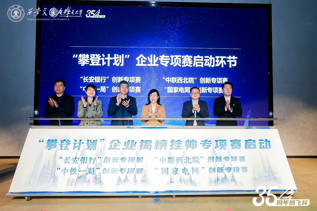 永利3044noc集团官网