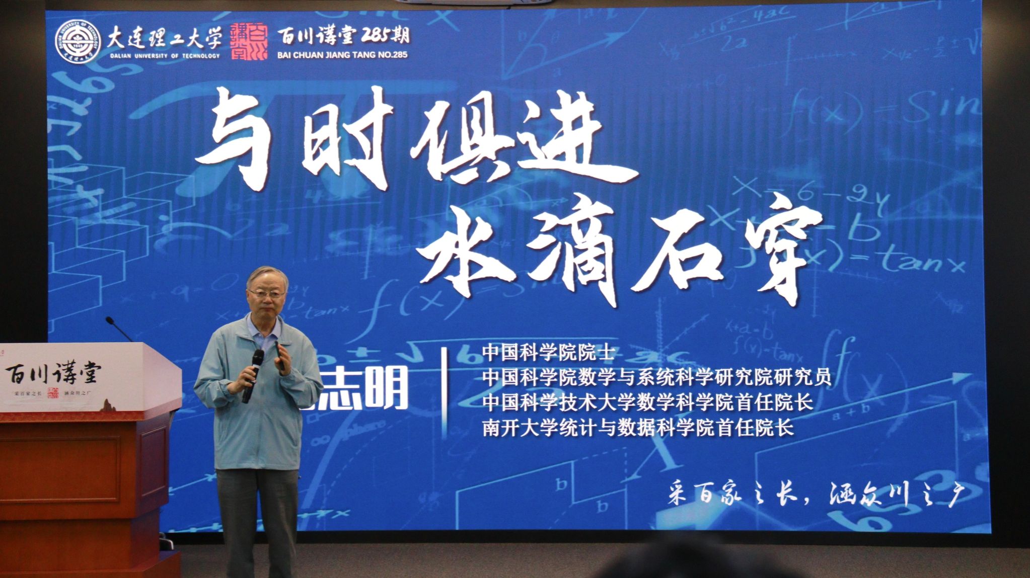 永利3044noc集团官网