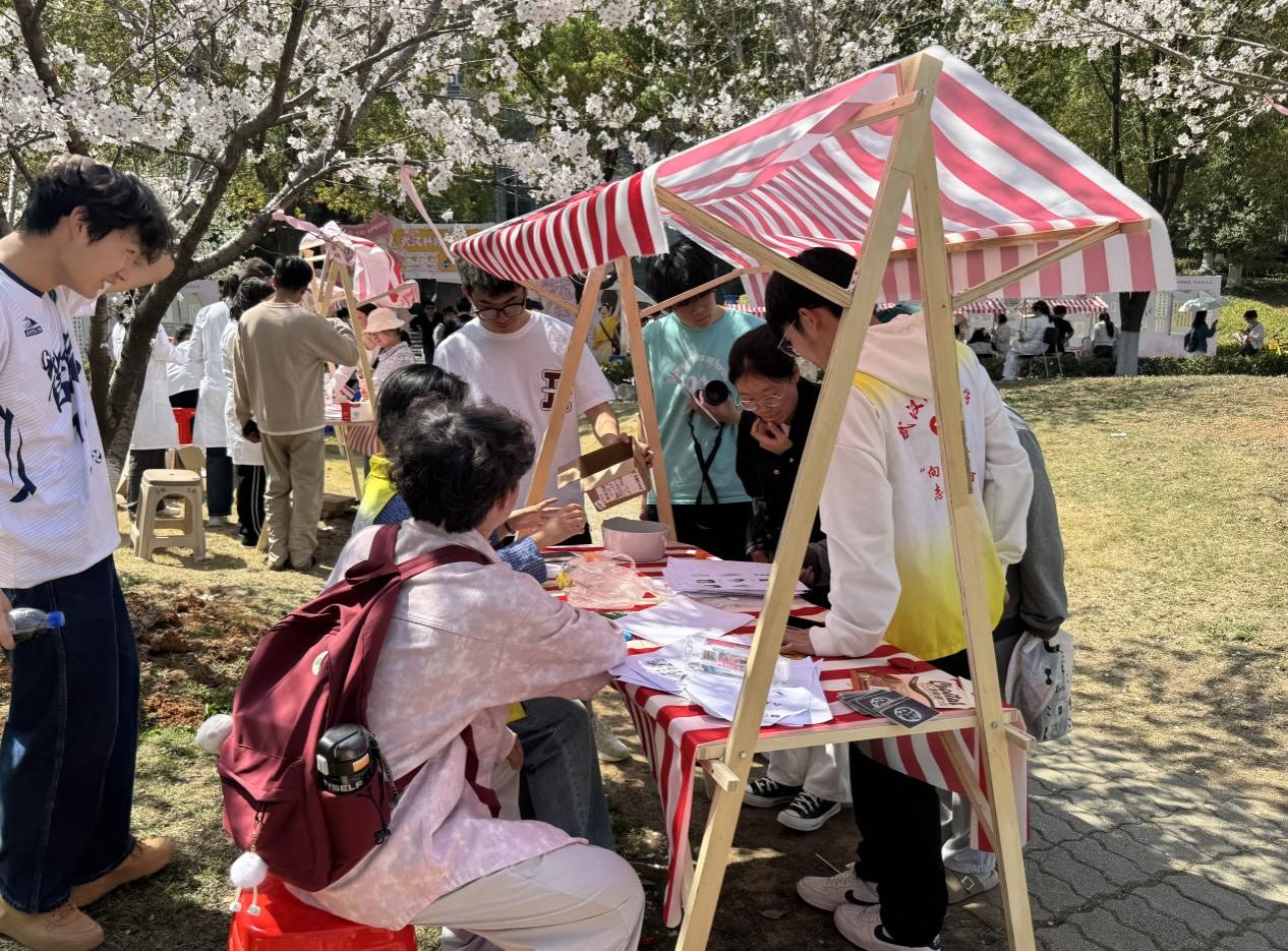 永利3044noc集团官网