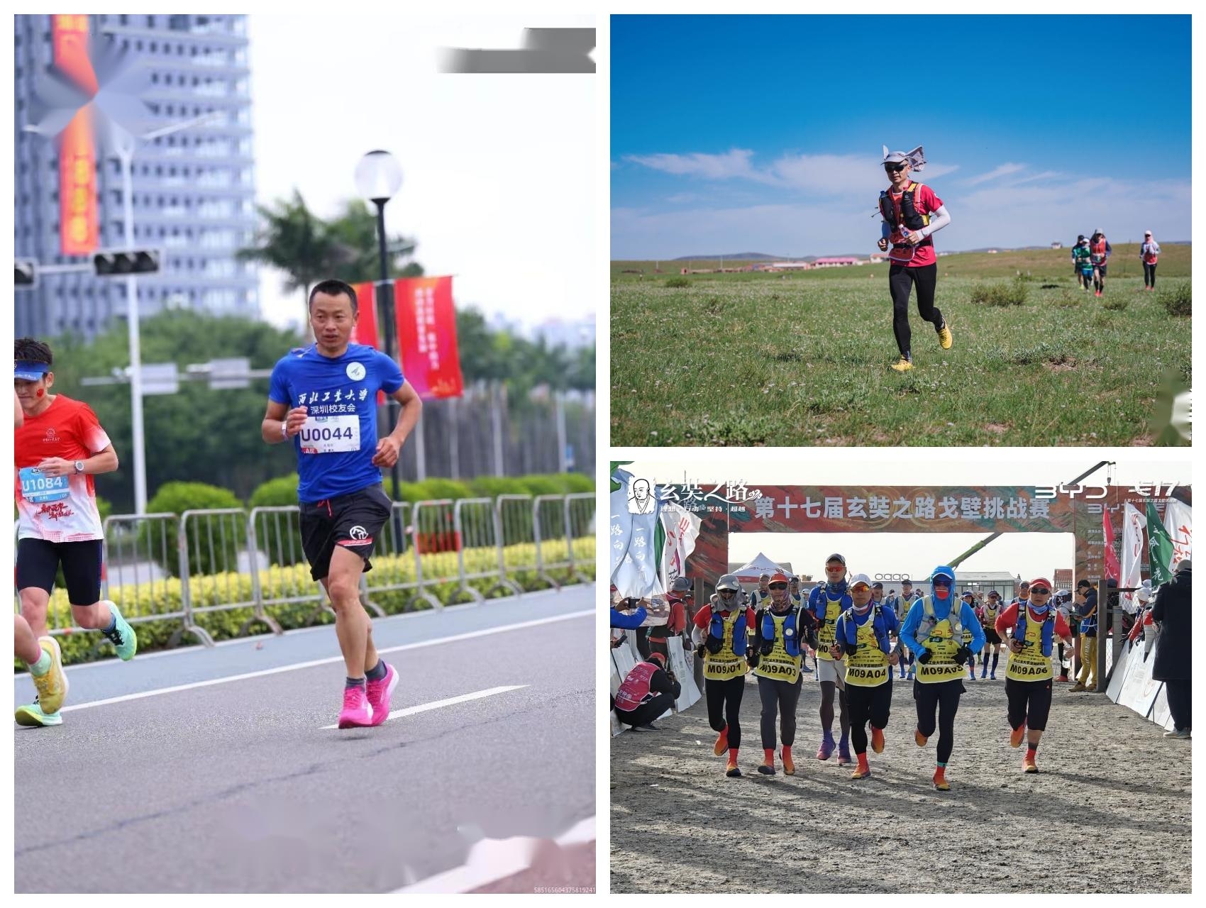 永利3044noc集团官网