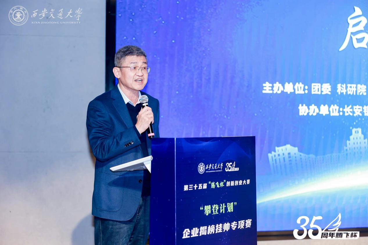 永利3044noc集团官网