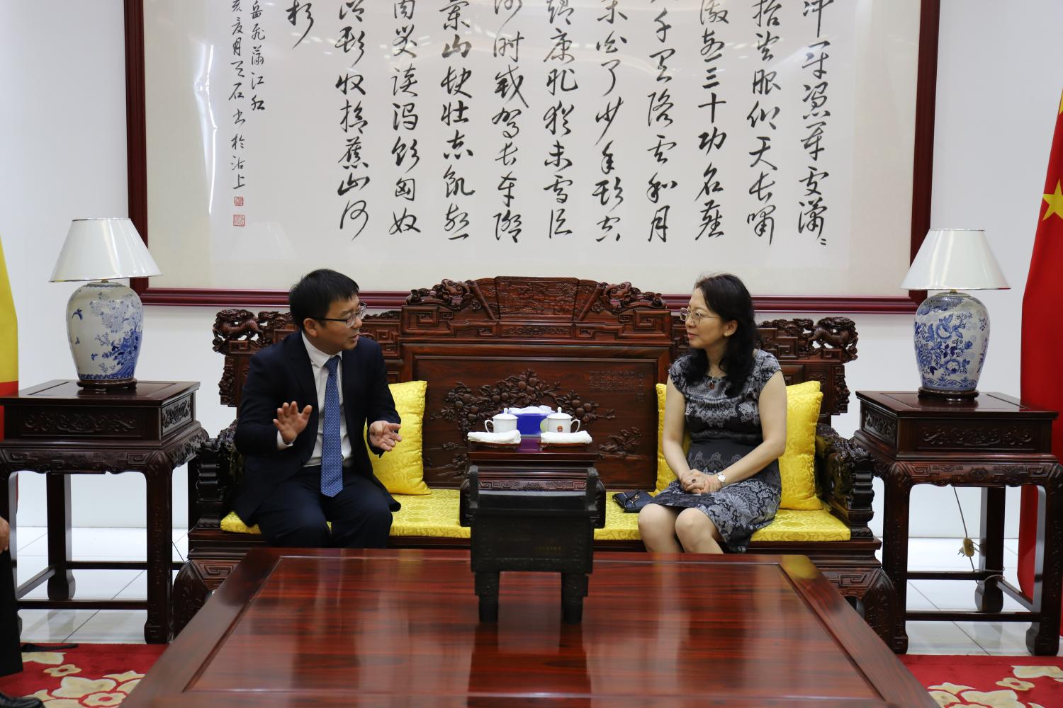 永利3044noc集团官网