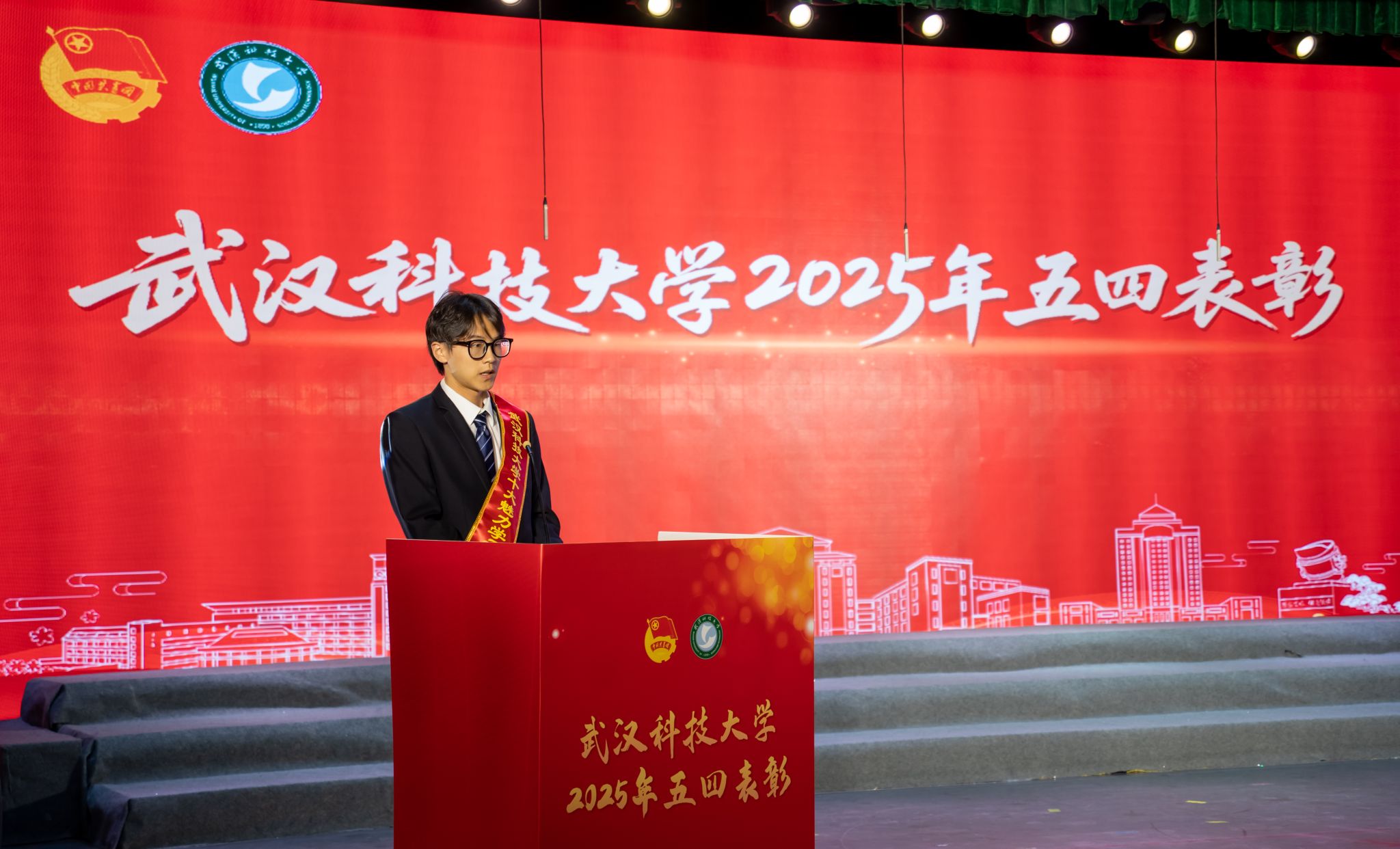 永利3044noc集团官网