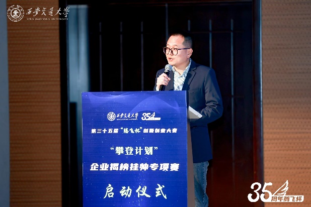 永利3044noc集团官网