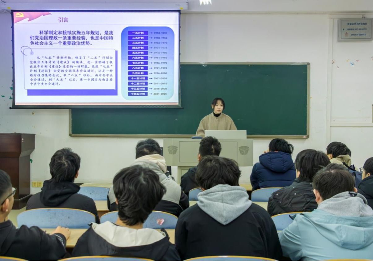 永利3044noc集团官网