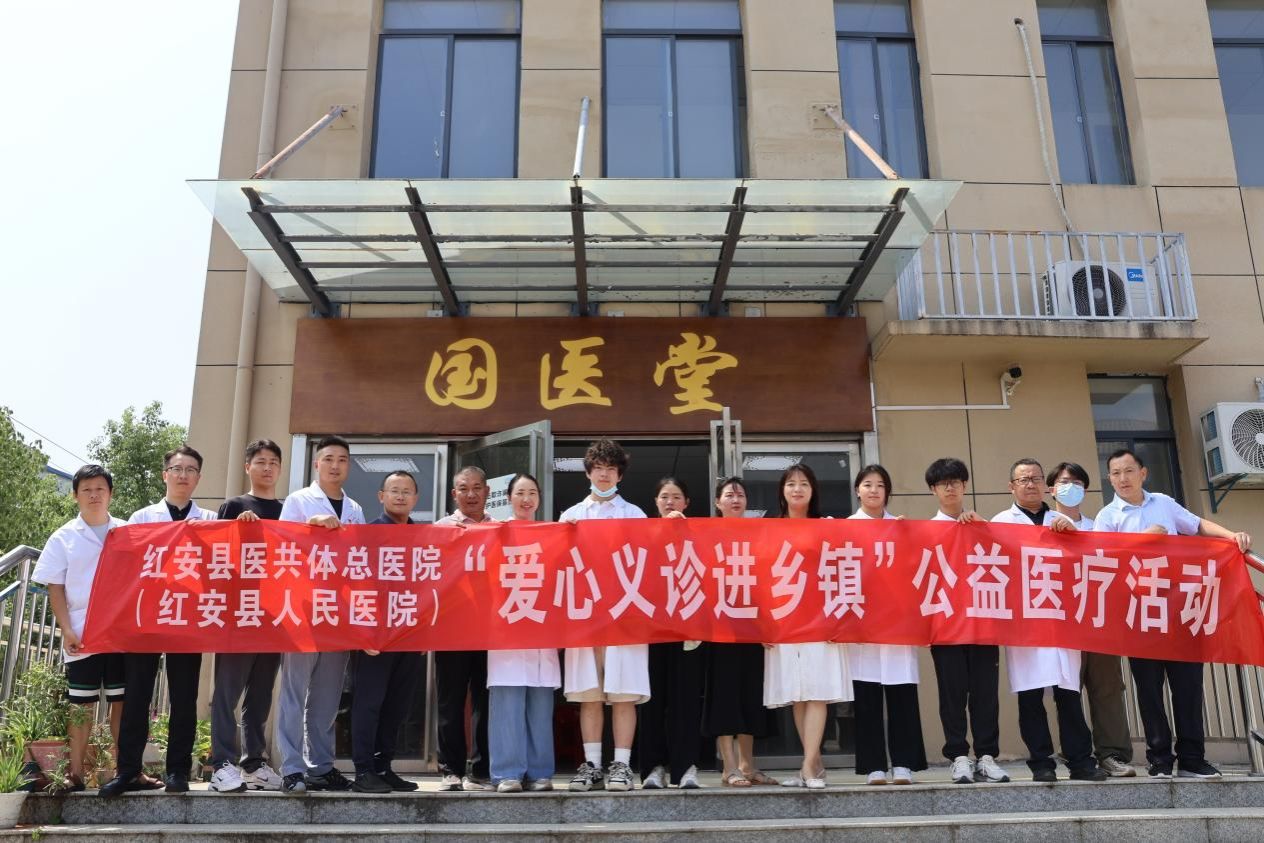 永利3044noc集团官网