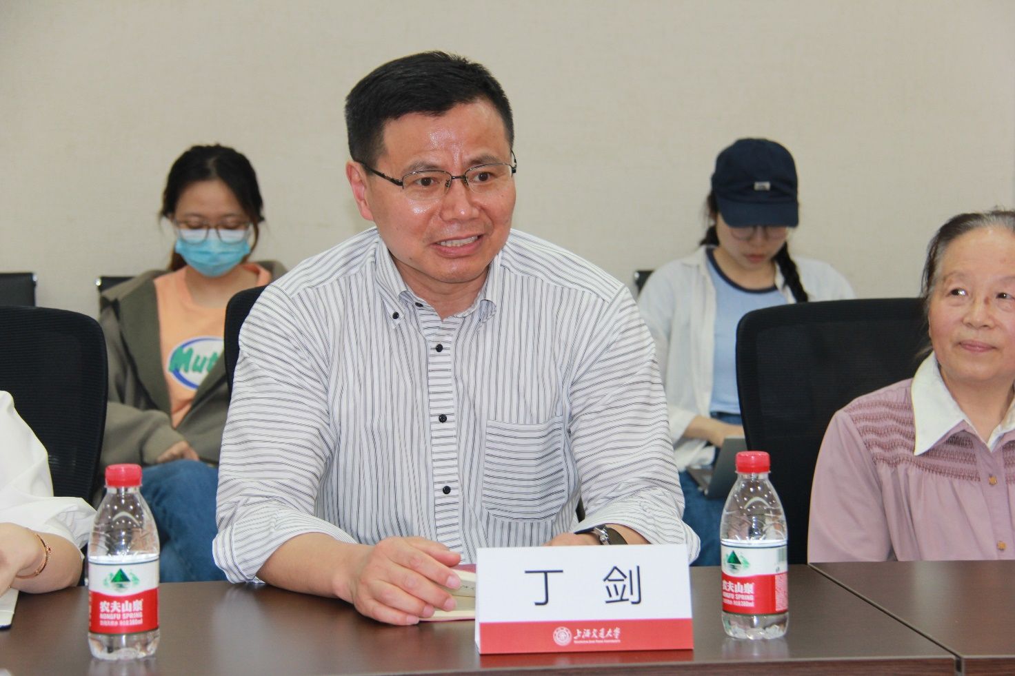 永利3044noc集团官网