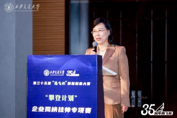 永利3044noc集团官网