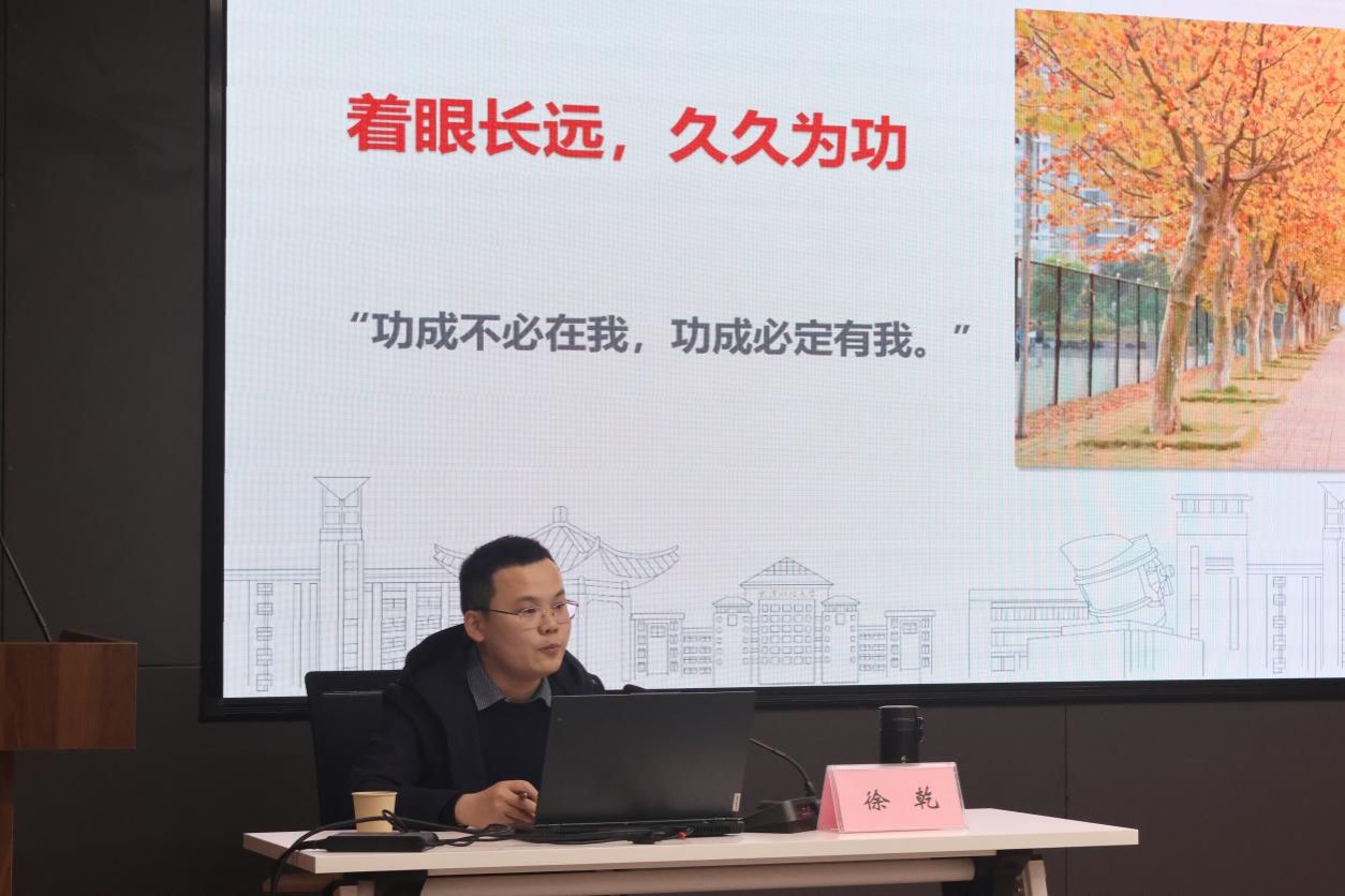永利3044noc集团官网