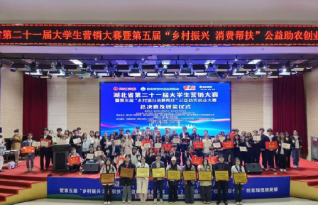 永利3044noc集团官网