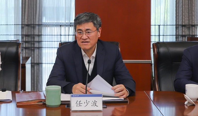 永利3044noc集团官网